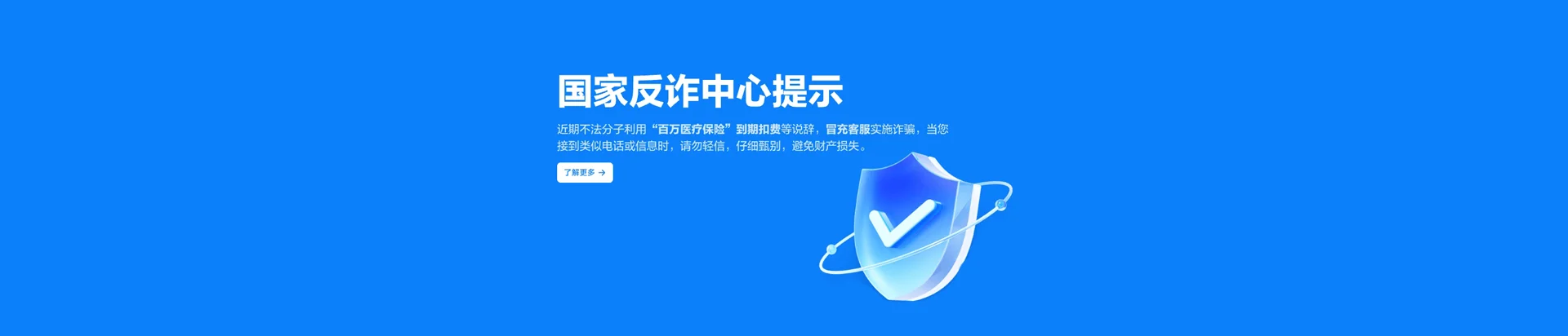 龙亭区移动宽带