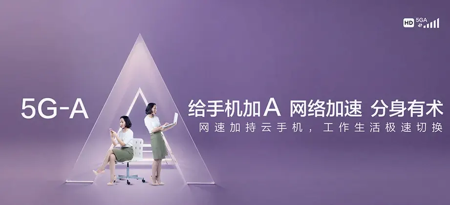 龙亭区龙亭区午朝门街道 移动宽带