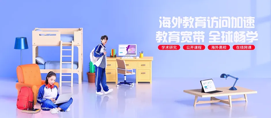龙亭区龙亭区金耀街道 移动宽带